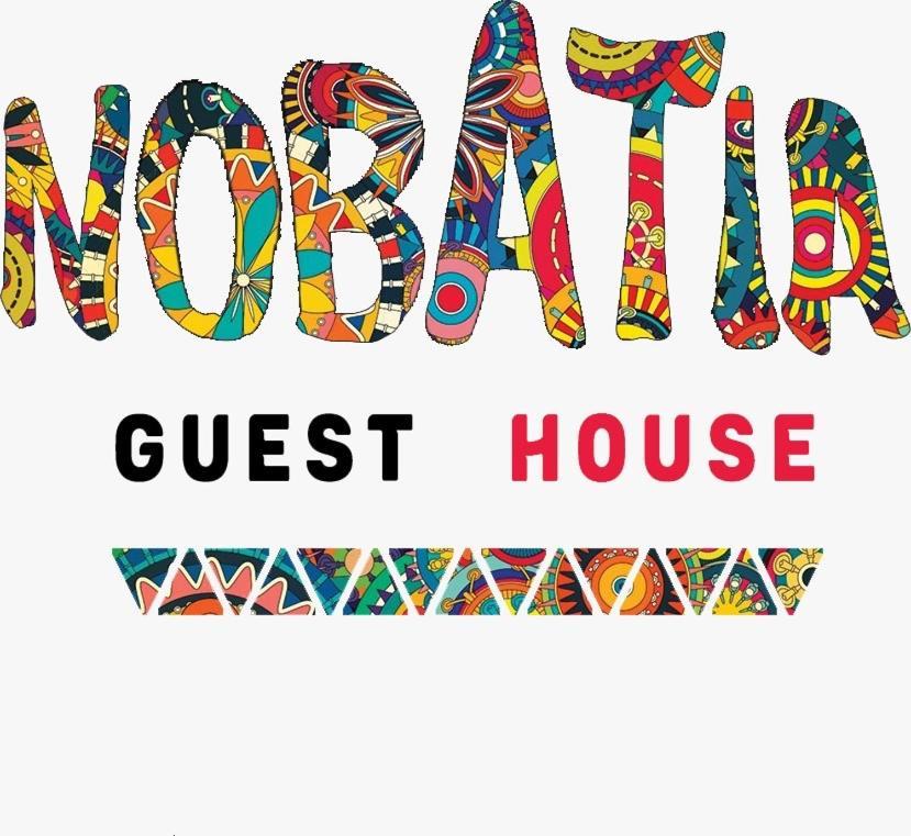 Nobatia Guest House Assuan Exterior foto